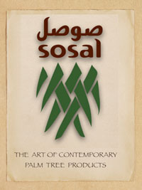 Sosal Art Center